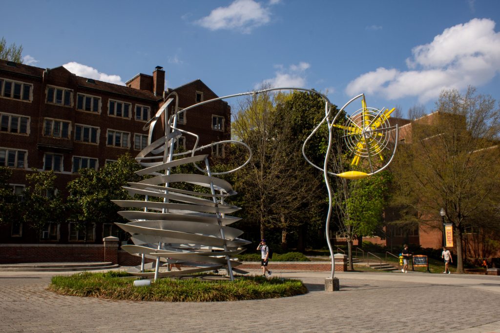 The University’s Beauty: Intention Beyond Functionality 